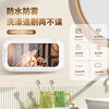 Zitai newly upgraded retractable rotating waterproof mobile phone box bathroom bath kitchen dishwashing watch drama artifact mobile phone holder box punch-free shower storage rack white