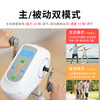 Jason (LEDONG) horizontal exercise bike electric rehabilitation training bicycle upper and lower limb active and passive training fitness equipment R17pro self-installed electric model + left foot protective gear