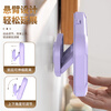 Zitai newly upgraded retractable rotating waterproof mobile phone box bathroom bath kitchen dishwashing watch drama artifact mobile phone holder box punch-free shower storage rack white
