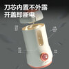 Deli Little Rocket Fully Automatic Pencil Sharpener Electric Pencil Sharpener Pencil Pencil Sharpener 5-speed Adjustable Intelligent Student Examination School Stationery Children's Birthday Gift Boys and Girls