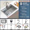 Fuyan 304 stainless steel thickened gun gray sink large single tank home kitchen countertop dishwashing sink dish basin stainless steel hot and cold round faucet set gun gray (length 60 width 45) thickened stainless steel