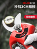 DELIXI ELECTRIC electric pruning shears brushless rechargeable handheld lithium battery garden electric shears thick branches fruit branch scissors Delixi China's top 500 companies-Quality Assurance-
