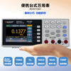 Owon Lilliput mini multimeter XDM1041 four and a half digits 55000 reading repair industrial supporting RS232 interface