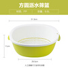 Camellia drain basket plastic double-layer large kitchen household creative sink basin fruit plate fruit and vegetable basket vegetable basket new green-1 piece