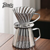 Bincoo hand brewed coffee pot set coffee filter brewing cup high temperature resistant glass sharing pot coffee utensils