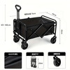 MOON LENCE camping trolley small pull car camping car pull rod drag home pull goods to pick up express delivery