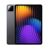 Xiaomi Tablet 7/Xiaomi Tablet 7pro 11.2-inch Snapdragon 7+Gen3 3.2K flagship screen 144Hz high refresh office second-hand tablet Xiaomi Tablet 7 8+128G 95% new