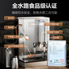 SUPOR SK-SUKL2 commercial water boiler water dispenser equipment 6000W high-power 304 stainless steel electric water boiler factory hotel milk drink shop office building office building dedicated