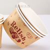 Baichao disposable bowl kraft paper bowl household bowl and chopstick set with lid thickened lunch box take-out packaging box round wholesale 450ml Shiquanshimei 50 sets (bowl + lid)