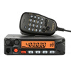FT1907R car radio broadcast car self-driving tour 55W high power analog outdoor FT7900R 1907 radio standard none