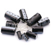 Dafuri direct plug aluminum electrolytic capacitor 16V 25V35V 50V 220uf 100V 470UF 3300u 50V 2200uF volume 16x31mm (2 pieces)