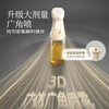Bear quantitative oil spray can glass oil can edible oil spray seasoning bottle oil spray can CX-JW030