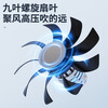 Deshuo Portable USB Charging Mobile Small Air Conditioner Desktop Fan Refrigeration Small Spray High Wind Water Cooling Fan Dormitory Bed Bedroom Outdoor Add Ice and Water Cooling Fan Portable + Rechargeable + Water Cooling + Angle Adjustable