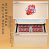 Haier vertical freezer household dual-frequency air-cooled frost-free large-capacity ultra-thin refrigerated freezer trade-in Mailang 180WGHD6GL sheet metal-30 fresh frozen 180L