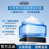 L'Oreal Men's Water Moisturizing Intense Moisturizing Cream 50ml Hydrating Moisturizing Lotion Face Cream Skin Care Products for Your Boyfriend