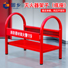 Guxiang fire extinguisher rack fire extinguisher base floor placement rack fire extinguisher rack bottom bracket fire emergency rescue display red metal paint thickened fixed bracket 4/5 kg fire extinguisher rack-place 2
