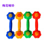 Chaosihui Kindergarten Smiling Dumbbell Equipment Dumbbells Outdoor Sports Dumbbells Children's Large Audio Dance Plastic Thick Complete Set 2 Thickened Smiling Dumbbells Red