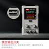Tiansi DC adjustable regulated power supply high-precision digital display 30V5A mobile phone repair high-power switch programmable power supply TDA305 30V/5A/150W