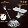 Antique fully automatic dumpling making machine, household fancy dumpling making machine artifact set, small special mold for making dumplings, dumpling making machine makes two in one second