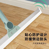 Juchengyun Magic Broom Silicone Wiper 1 Rod 1 Rubber Strip 50cm Household Floor Sweeping and Floor Wiping Magic Device Dual-Purpose Toilet and Bathroom Cleaning