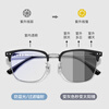 Zeiss (ZEISS) lenses pure titanium eyebrow line half-frame myopia glasses for men with large faces, anti-blue light radiation astigmatism and discoloration with prescription eyes for women, black and silver, high-end titanium frame, glasses frame, free shipping, free trial, free shipping insurance