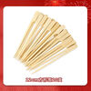 Kaximu candied haws skewers disposable bamboo skewers household Internet celebrity mini candied haws skewers production materials and tools candied haws skewers 20 pieces 12cm bamboo skewers special candied haws skewers - DIY production tools