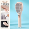Head Vibrating Massage Comb Comb Electric Small Comb Scalp Air Bag Vibrating Massage Comb Soothes Scalp Small Internet Celebrity Comb 520 Birthday Gift for Boy and Girl Friend Non-Electric Telescopic Magic Comb (Random Color)
