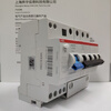 ABB leakage switch GSH204-D40 leakage protector GSH204 AC-D40/0.03 4PD type 40A 40A 4p