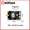 Beitian and Xinxingtong UM982 980 ZED-F9P module RTK high-precision GNSS board GPS differential BT-980G2