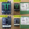 Schneider NSX molded case circuit breaker 3p 4p 100N 160N 250N 400N 630N 63A 100A 3P 50A