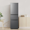 Royalstar Refrigerator Level 1 Energy Efficiency and Energy Saving Home Small and Medium Two-Door Three-Door Thin Refrigerator Freezer and Refrigerator Large Capacity for Rental Dormitory 215 Liter Gray Three Doors Level 1 Energy Efficiency and Power Saving Height 1.56 Meters