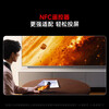 Xiaomi TV 85-inch Redmi 85 144Hz high refresh metal full screen Xiaomi ThePaper OS smart flat-panel TV 85-inch Redmi 85 2025 Comfortable eye protection