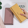 Kangaroo luxury women's wallet women's long style elegant clutch bag large capacity rubber powder