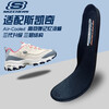Skechers original high-elastic memory foam insole adapted to skechers sports breathable shock-absorbing sweat-absorbing running soft four-generation high-elastic black pair purchased by length 41