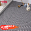 Masifu PVC bathroom waterproof splicing floor mat carpet bathroom toilet swimming pool anti-slip mat gray 300*300*9mm (4 pieces/pack)