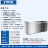 Haoyoumei ultra-low temperature freezer - 60 degrees quick-frozen deep-freezing seafood freezer stainless steel commercial large-capacity salmon and tuna freezer refrigerator fishery-specific ultra-low temperature - 65 degrees below zero 695 liters all-copper tube dual compressors