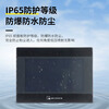 Wei Luntong touch screen TK/MT/6071/6072/8071/8072/8102/8106/IPIQIE Wei Lun TK6072IP (7 inches) opening 192*138