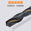 Fully ground straight shank extended twist drill bit 2-4.2-13mm HSS high speed steel drill bit electric drill drill tip 2.0mm