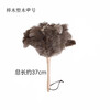 Ostrich feather duster for household telescopic dust removal without shedding hair, car cleaning artifact, ostrich feather three-section retractable pole