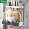 Jibaiju stainless steel kitchen knife rack storage rack kitchen knife storage rack chopping board rack chopstick cage all-in-one rack knife storage rack