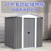 Qinchuangyuan outdoor storage room, outdoor tool room, courtyard balcony storage room, outdoor simple room, movable storage cabin, spire D style gray (installation included)