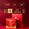 Bama Tea Liufu Linmen Exclusive Edition Black Tea Jinjunmei Tieguanyin Pu'er Ripe Tea 264g Tea Gift Box