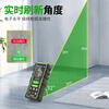 Smart Mouse Laser Distance Meter Outdoor Green Light Handheld Infrared Measurement Ruler Electronic Ruler Bluetooth CAD Drawing Room Measurement Color Screen Model 60 Meters + Bluetooth + Voice