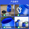Jingsheng Fengbo enzyme barrel with lid, sealed round barrel, fermentation barrel, food grade plastic barrel, water storage barrel, chemical barrel, waste liquid barrel, blue 25L thickened version 1.2kg