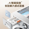 LittleSwan Xiaowumei 3.0 light version, fully automatic front-loading washing machine with dryer and washing machine, 12KG flat screen, large capacity, TD12VE10PRO trade-in national subsidy