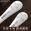 SHDO German 316 stainless steel independent feeding spoon baby training spoon practice learning spoon baby food spoon 316 independent feeding spoon Strawberry Bear 13*3cm