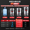 Sanding Electric Heating Bucket Water Boiler Commercial Boiling Bucket Milk Tea Shop Home Stainless Steel Insulated Hot Water Bucket Large Capacity Cooking Bucket Anti-Dry Burning Confinement Bucket SD-30L-D Thickened Model