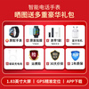 Haojixing upgraded large screen smart phone watch children's 4G card for teenagers, junior high school students, full Netcom mobile telecommunications version 360-degree waterproof WIFI positioning