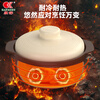 Kangshu casserole pot for household gas stoves, high-temperature resistant dry-burning non-cracking ceramic pot, Chinese medicine pot, claypot rice, stone pot casserole, vegetable pot, suitable for 2-4 people 2.4L