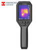HIKMICRO H10S+ infrared thermal imager high-precision power fault detector floor heating leak detector